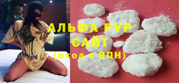 шишки Алексеевка